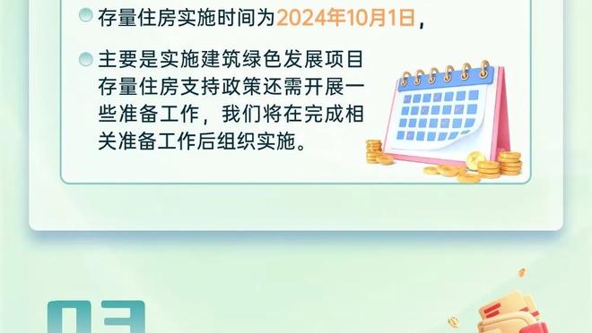 开云棋牌官网入口网址截图0